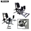 Fitness Equipment Brampton