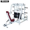 Buy Gym Equipment Canada