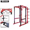 Buy Gym Equipment Canada