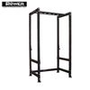 Buy Gym Equipment Canada