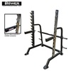 Buy Gym Equipment Canada. Squat Rack Power Body Fitness