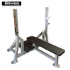 Gym Equipment Canada