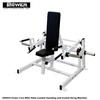 Plate Loaded Shoulder Shrug Machine 