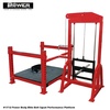 Fitness Equipment Online Canada Heavy Duty Commercial Plate Loaded Belt Squat Performance Platform