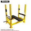 Bench Press Cage 
Power Body Fitness Inc.