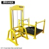 Belt Squat Machine