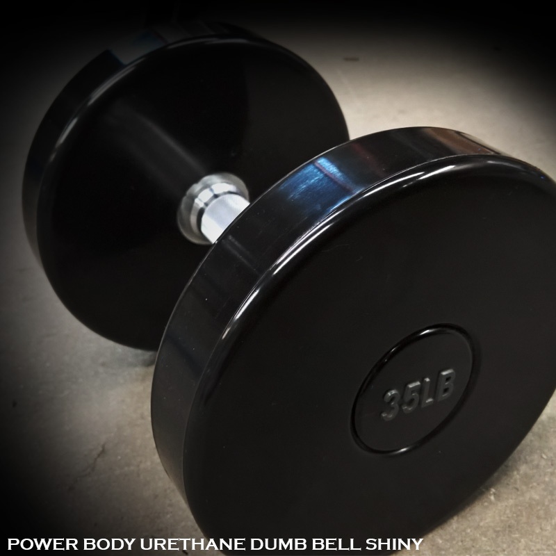 Free Weights
Power Body Fitness Inc
Pro Urethane CPU Dumbbells Shiny Finish