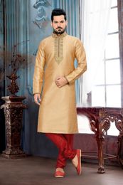 Beige Color Beautious  Kurta Payjama