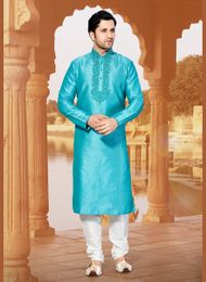 Stylish Blue Color Kurta Pajama
