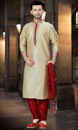 Classic Chudidar Kurta For Men Online