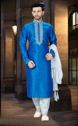 Online Silk Chudidar Kurta Payjama For Men