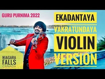 Ekadantaya