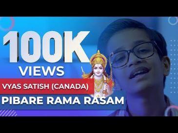Pibare Rama Rasam