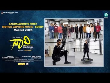 SORRY - Motion capture BTS