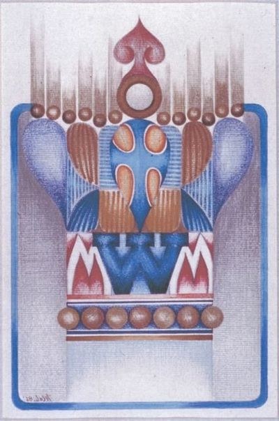 The Crown