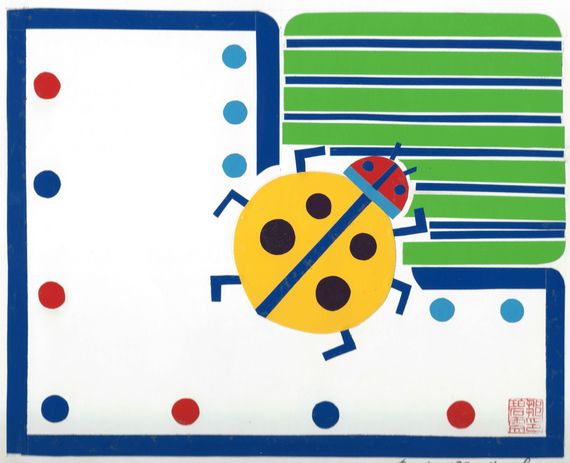 The Bug