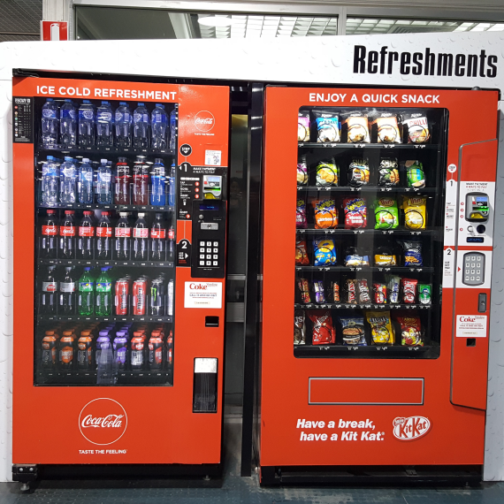 Vending Machines For Businesses