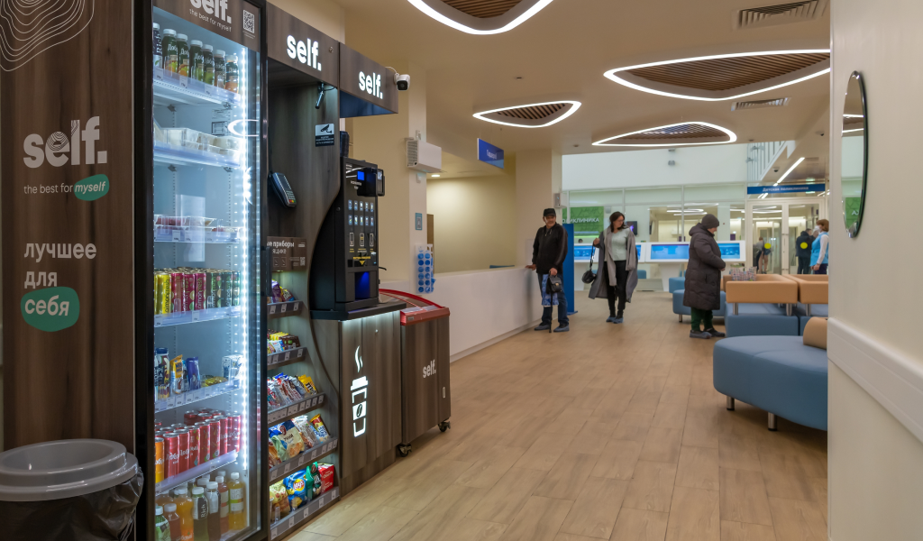 Vending Machine Setup