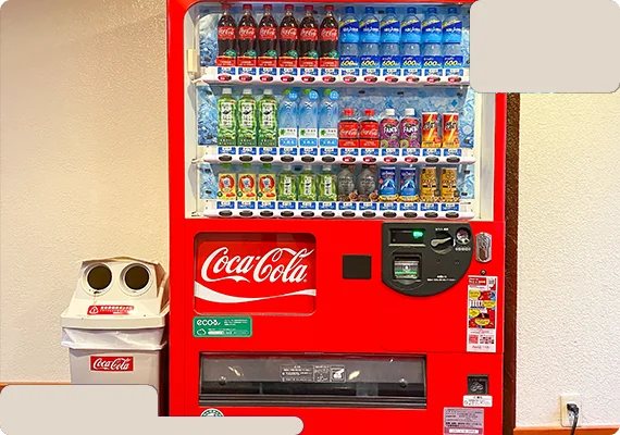 Vending Machines For Businesses