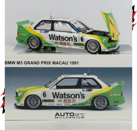 Exclusive Releases