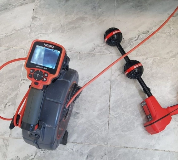Comprehensive Leak Detection