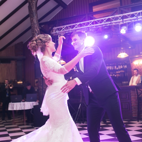 DJ Wedding Packages