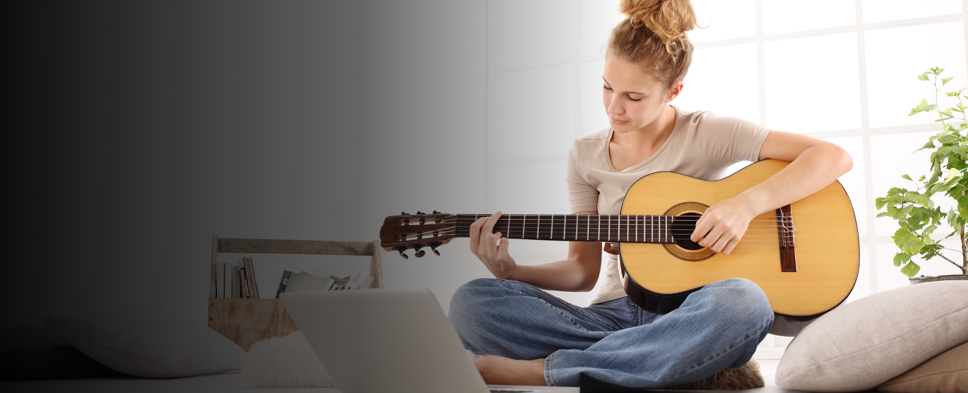 Virtual Guitar Lessons 
