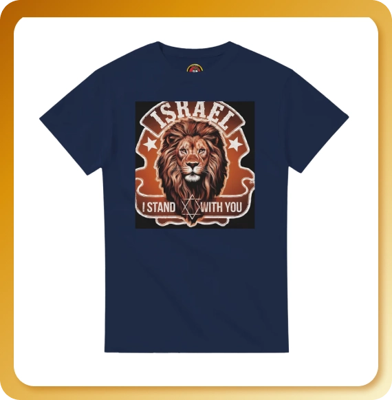 Support Israel Shirts