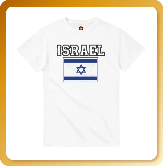 Israel T-Shirts
