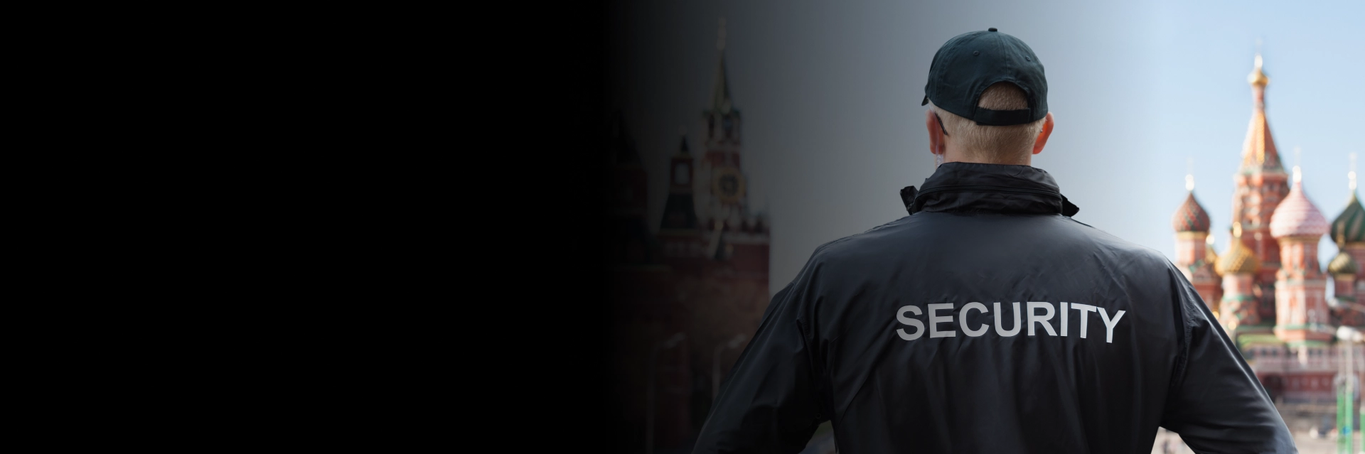 Religious Facility Security Services Portsmouth