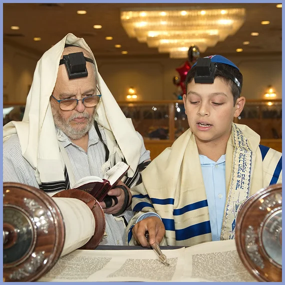 Bat Mitzvah Photography Hewlett, NY