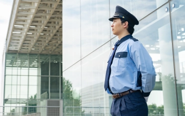 Government & Federal Contract Security Services