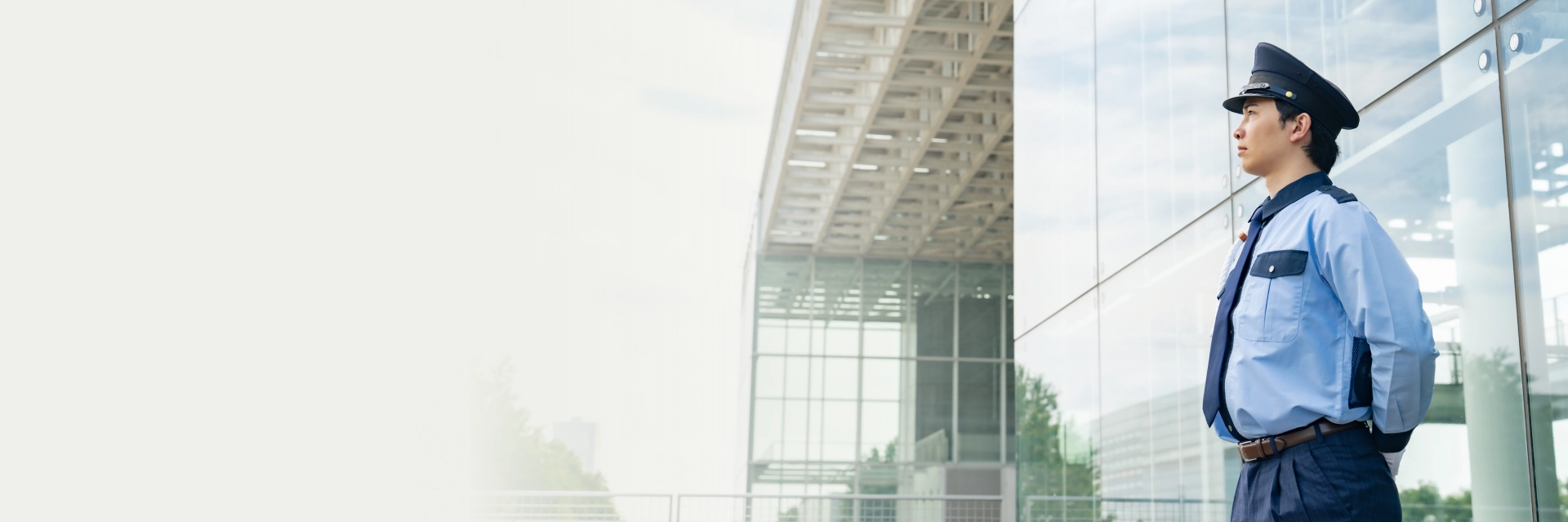 Government And Federal Contract Security Services