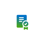 Our Focused Service Scope