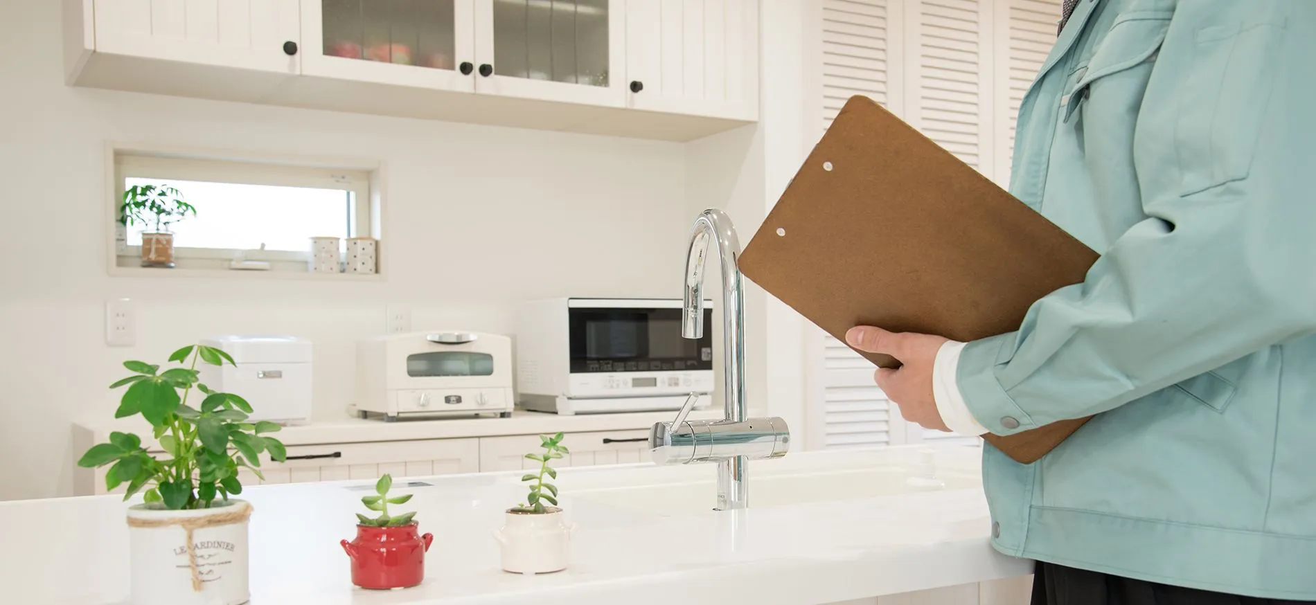 Home Inspector Maryland
