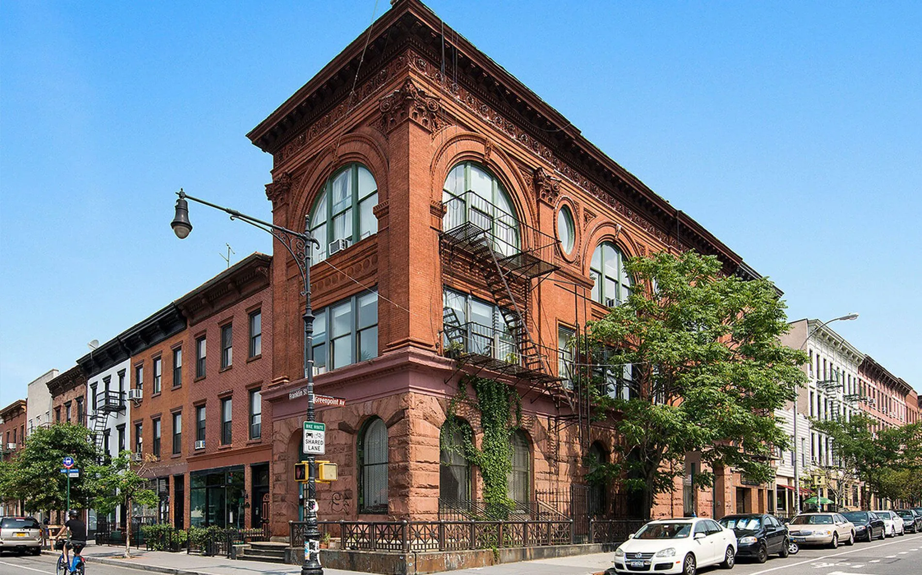 Commercial Property Inspection